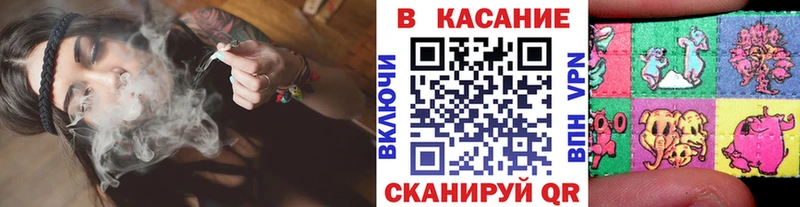Что такое Ликино-Дулёво Гашиш  Канабис  КОКАИН  Alpha PVP  МЕФ 