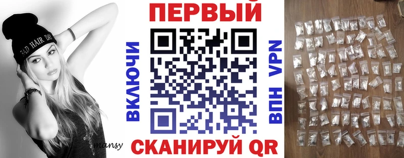 сайты даркнета клад  купить наркоту  Ликино-Дулёво  АМФ Розовый 