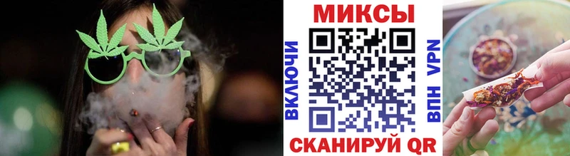 БУТИРАТ 1.4BDO Ликино-Дулёво