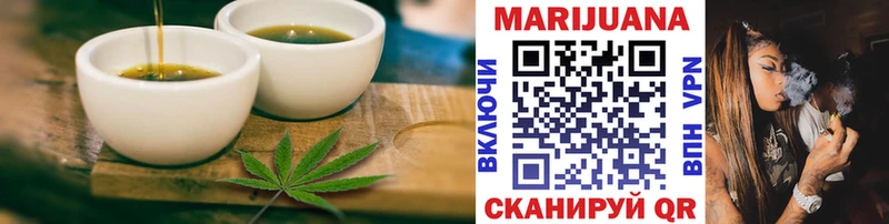 Еда ТГК конопля  купить  сайты  Ликино-Дулёво 
