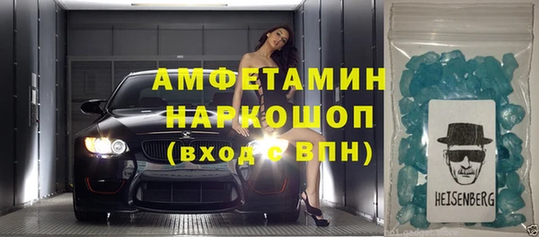 гидра Балабаново
