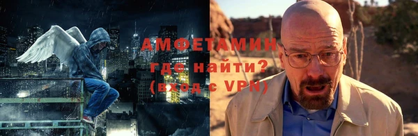 гашишное масло Аркадак