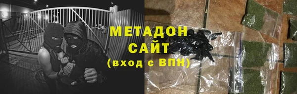МДПВ Армянск
