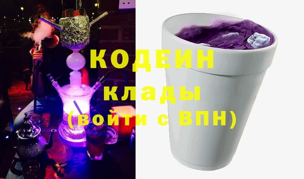 гашишное масло Аркадак