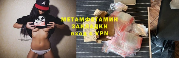 гашишное масло Аркадак
