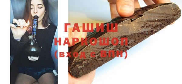 МДПВ Армянск