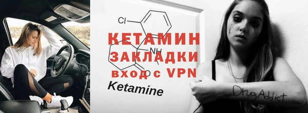 apvp Бугульма