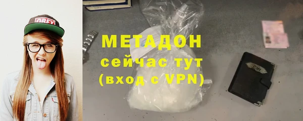 гашишное масло Аркадак