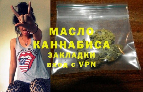 МДПВ Армянск