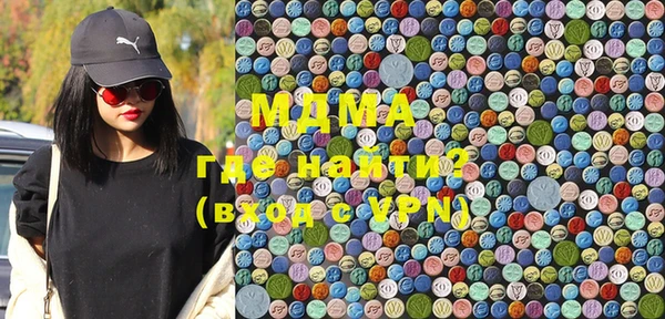 гашишное масло Аркадак