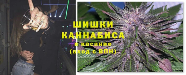 гидра Балабаново