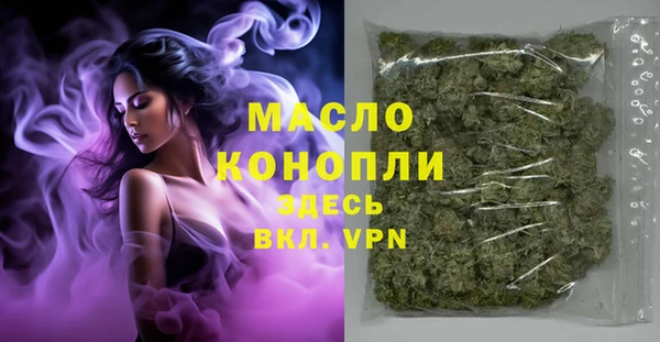кокаин премиум Баксан