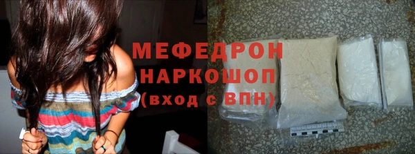 кокаин премиум Баксан