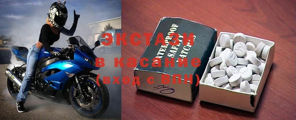прущая мука Пролетарск