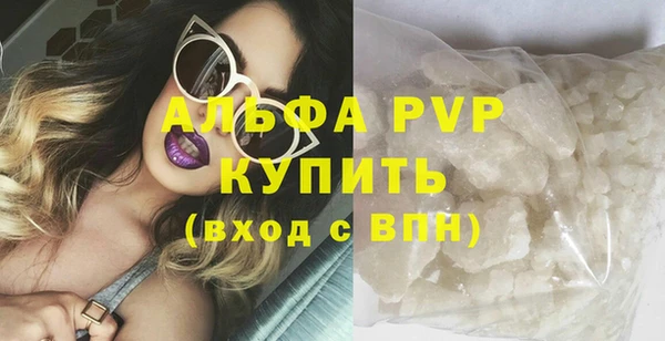 прущая мука Пролетарск