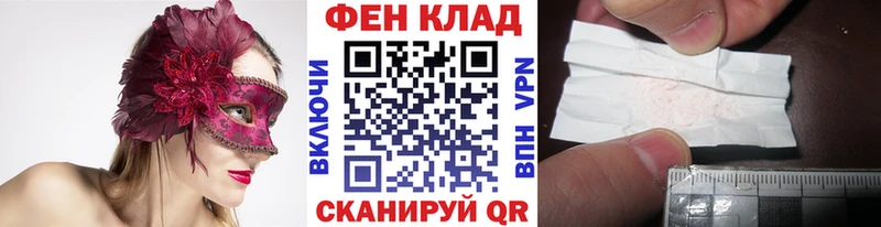 дарнет шоп  Ликино-Дулёво  МЕТАМФЕТАМИН винт 