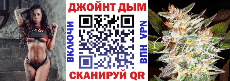 где продают наркотики  Ликино-Дулёво  Бошки Шишки White Widow 